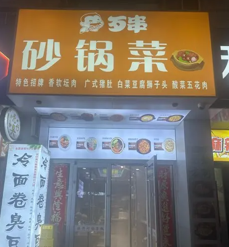 12e5ecb07dcc552d3b28e03dcf985d03.png