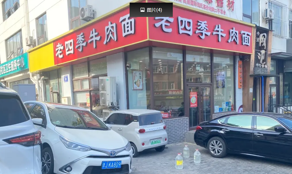 b7ab30f6e98ebc530dbfcab4429b24a5.png