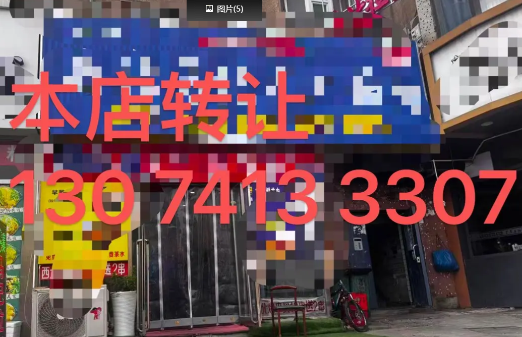 ce08c077ad34bef9de4b78ee36a2eb63.png