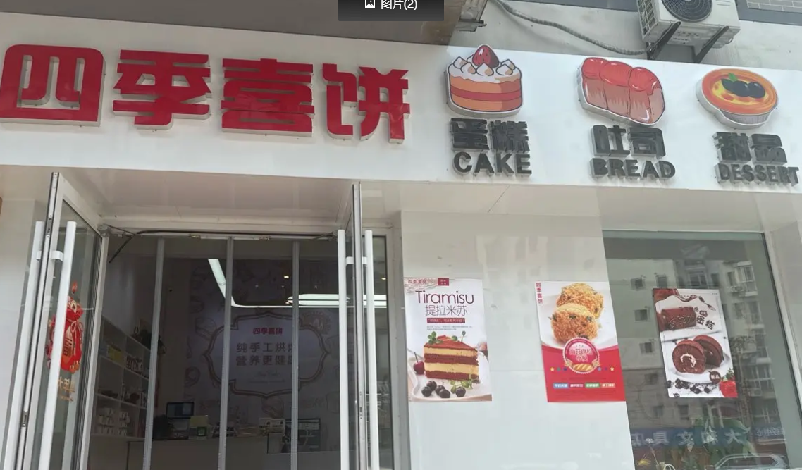 a4d62b8253b0f415754a7554c1ec1da0.png