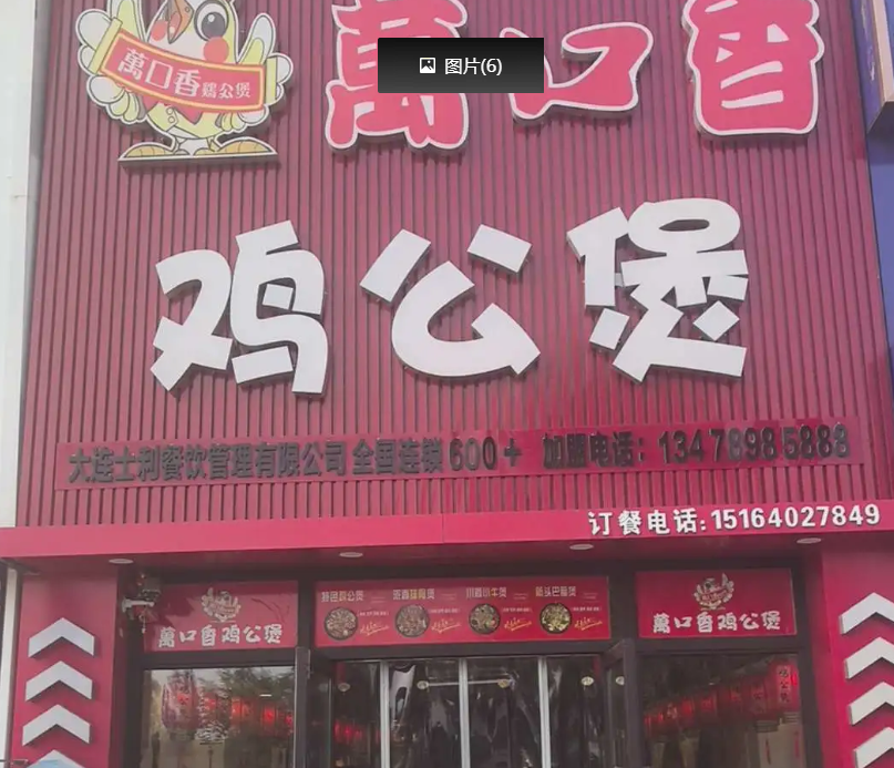 becd63f0925877df386afa21d2fce6db.png