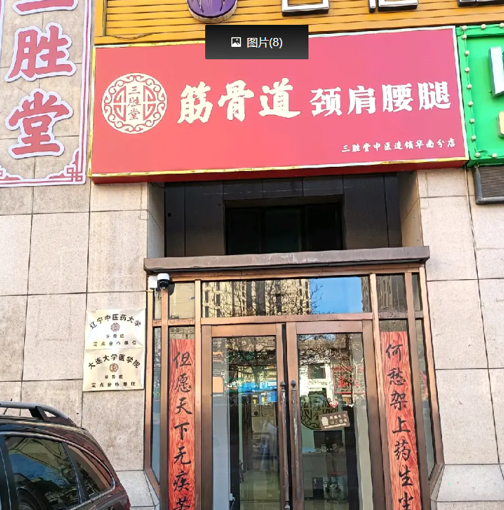 8cd981682371d7985fe2690b25f77983.png