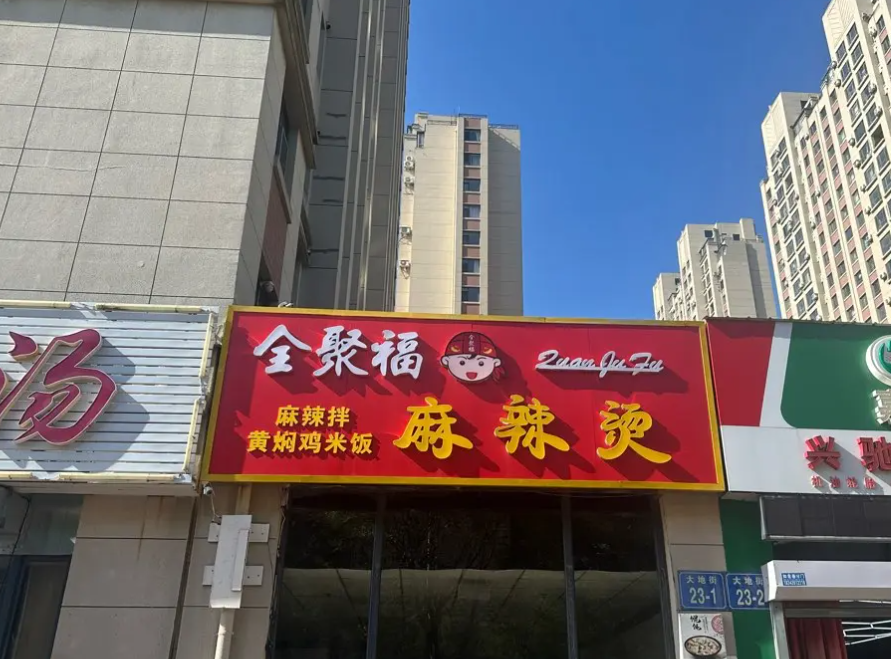 56e295d83800274e9c6ef685a77329d6.png